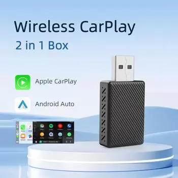 Беспроводной CarPlay 2 в 1 Box Plug and Play Модный и портативный CarPlay и Android Auto AI 5GHz WiFi5 Скорость передачи данных чёрный