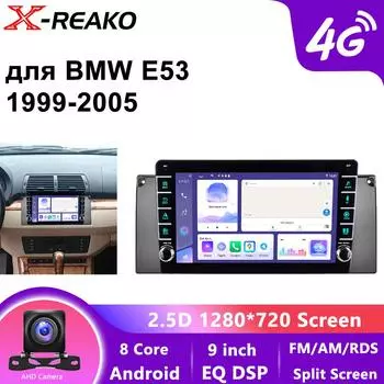 Беспроводной Carplay Android 12 автомобильный радиоприемник для BMW X5 E39 E53 M5 1999 - 2006 мультимедийный проигрыватель GPS 4G 8Core 2Din стерео DVD динамики головное устройство 8 core 4GB+64GB
