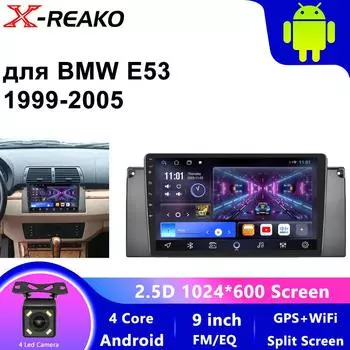 Беспроводной Carplay Android 12 автомобильный радиоприемник для BMW X5 E39 E53 M5 1999 - 2006 мультимедийный проигрыватель GPS 2Din стерео DVD динамики головное устройство 4 core 1GB+32GB carplay