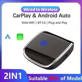 Беспроводной CarPlay Android Auto Адаптер для проводного дисплея CarPlay к беспроводному 2-в-1 Smart Box для Mazda Toyota Mercedes Peugeot Volvo