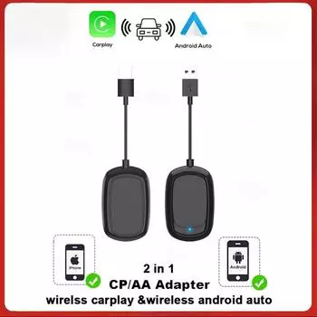 Беспроводной CarPlay Android Auto Apple Carplay адаптер AI Box Plug And Play WiFi USB Type C соединение Универсальные автомобильные аксессуары чёрный
