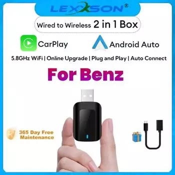 Беспроводной CarPlay Android Auto беспроводной адаптер Plug & Play Smart Mini 2IN1 Box для Benz ACES GLA GLB GLC 300 GLE GLS EQB EQC