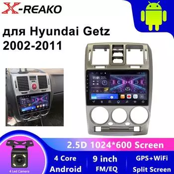 Беспроводной CarPlay Android Auto Radio для Hyundai Getz 2002 - 2011 WIFI Автомобильный мультимедийный видеоплеер GPS 2din Autoradio 4 core 1GB+32GB carplay