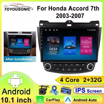Беспроводной CarPlay Android Авто Радио для Honda Accord 7 2003 - 2008 Автомобильный Мультимедиа GPS 2 din Авто Радио 4-core 2GB+32GB