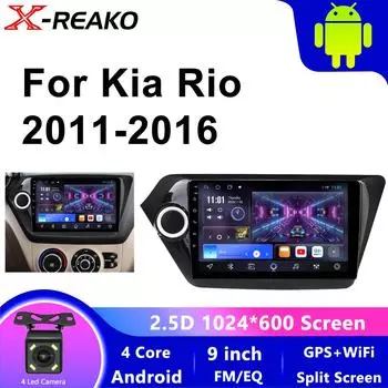 Беспроводной CarPlay Android Авто Радио для KIA RIO 3 2011-2016 Автомобильный Мультимедийный Плеер 2din Авторадио FM RDS GPS Bluetooth 4 core 1GB+32GB carplay