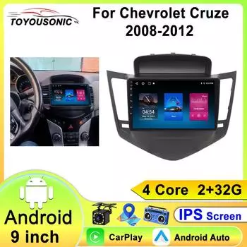 Беспроводной Carplay для Chevrolet Cruze 2008 2009 2010 2011 2012 Автомобильный радиоприемник, мультимедийный видеоплеер, навигация, GPS, 2 Din, DVD, стереосистема 4 core 1GB+32GB carplay