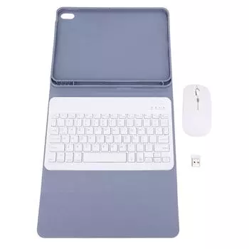 Беспроводной чехол-клавиатура с мышью для планшета 10 поколения 10,9 дюйма 2022 года с разноцветной RGB-подсветкой фиолетовый
