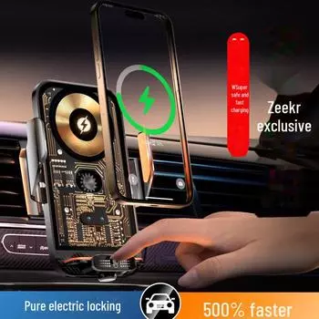 Беспроводной держатель для зарядки телефона Zeekr 001 - Аксессуар для интерьера manual mechanical model D9L чёрный