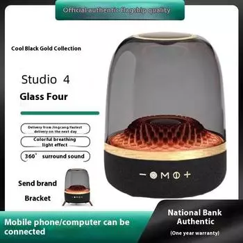 Беспроводной динамик Bluetooth, объемный звук, сабвуфер чёрный