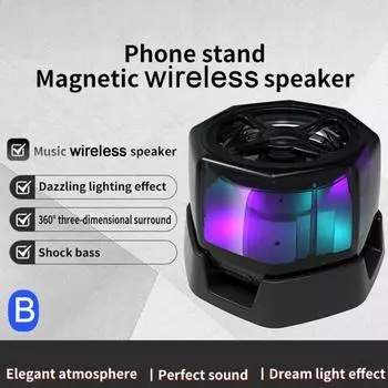 Беспроводной динамик с поддержкой Bluetooth и RGB-подсветкой, магнитный дизайн, универсальный портативный динамик для телефона