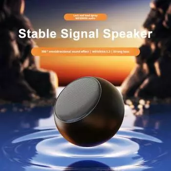 Беспроводной динамик с поддержкой Bluetooth, объемный звук на 360 градусов, стабильное соединение, универсальный мини-динамик, музыкальный проигрыватель чёрный