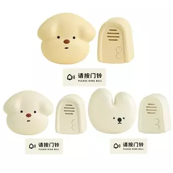 Беспроводной дверной звонок, водонепроницаемый, домашний, приветственный дверной звонок, 50 м, дальний, с автономным питанием, для домашнего офиса Dog бежевый