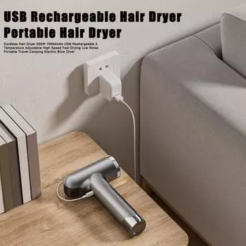 Беспроводной фен для волос 200 Вт 15600 мАч с зарядкой от USB, 3 регулируемых температуры, высокая скорость, быстрая сушка, низкий уровень шума, портативный, для путешествий, кемпинга, электрический розовый