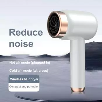Беспроводной фен для волос с 3 скоростями, аккумуляторная батарея, высокая скорость, быстрая сушка, низкая скорость EU серый