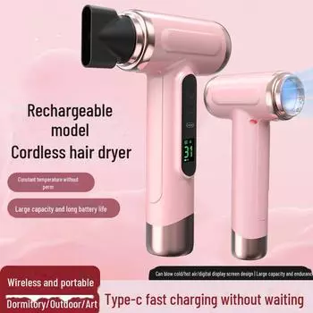 Беспроводной фен для волос с синим светом для студентов общежития - мощная система ухода за волосами с ионами воды, постоянная температура, конструкция без вилки розовый