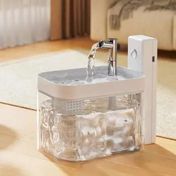 Беспроводной фонтан для кошек 1,5 л автоматический дозатор воды для домашних животных с зарядкой через USB