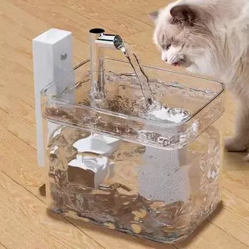 Беспроводной фонтанчик для воды для кошек 1,5 л, автоматический диспенсер для воды для домашних животных, перезаряжаемый через USB, беспроводной поилка, бесшумный датчик движения, фонтанчик для питья собак 1pc