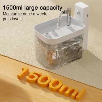 Беспроводной фонтанчик для воды для кошек 1,5 л, автоматический диспенсер для воды для домашних животных, перезаряжаемый через USB, беспроводной поилка, бесшумный датчик движения, фонтанчик для питья собак 1pc