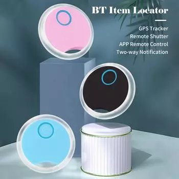 Беспроводной GPS-трекер для домашних животных, ключей, сумок, кошельков, приложение для контроля предметов, локатор, совместим с затвором для селфи розовый