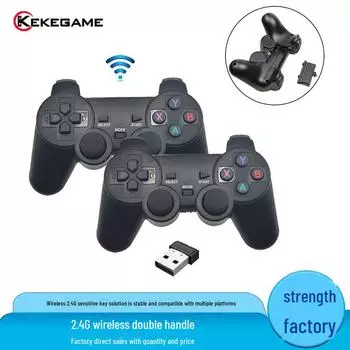 Беспроводной игровой контроллер Android 2.4G Dual Game Controller Set для TV Box и Stick