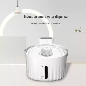 Беспроводной интеллектуальный датчик для кошачьего поения Induction pet drinking fountain белый