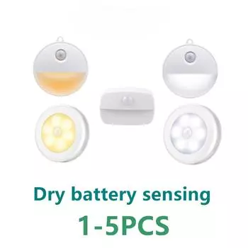Беспроводной интеллектуальный ночник с датчиком человеческого тела 4,5 В 0,5 Вт, мини-светильник для гардероба, ночник для прохода по полу 1 PCS