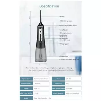 Беспроводной ирригатор для полости рта с водяной нитью и режимом «сделай сам», резервуар для воды на 300 мл, IPX7, водонепроницаемый белый