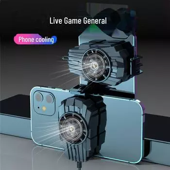 Беспроводной излучатель для мобильных телефонов: Тихое, многофункциональное охлаждение для Apple, Huawei, игр и стриминга. G6 Air-cooled live broadcast model чёрный