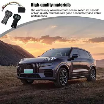 Беспроводной комплект дистанционного управления лебедкой, лебедка с проводным управлением и комплектом передатчика, пульт дистанционного управления для беспроводных лебедок United States