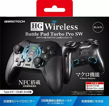 Беспроводной контроллер для Nintendo Switch Wireless Battlepad Turbo ProSW Switch HG (черный) -