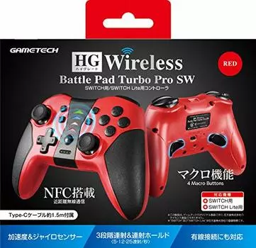 Беспроводной контроллер для Nintendo Switch Wireless Battlepad Turbo ProSW Switch HG (красный) -