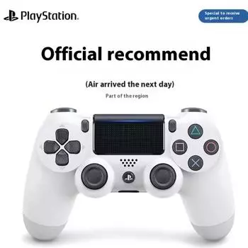 Беспроводной контроллер PS4 Контроллер Bluetooth вибрирует со светом Контроллер Bluetooth античная латунь