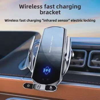Беспроводной магнитный автомобильный держатель для телефона Q88 — зарядка 15 Вт, съемный штекер, поддержка навигации