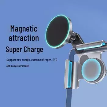 Беспроводной магнитный держатель для телефона Tesla для автомобиля