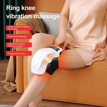 Беспроводной массажер для колена с 9 уровнями нагрева и вибрации, массажная терапия, снятие боли, прогрев колена