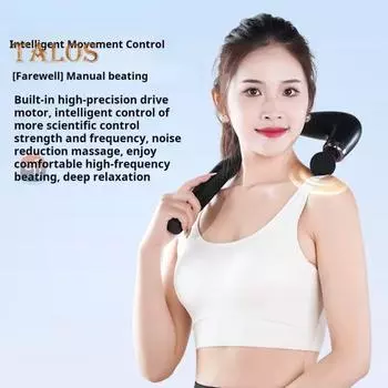 Беспроводной массажер для мышц с удлинительной ручкой, многорежимный перезаряжаемый ручной перкуссионный массажер для мышц с 4 массажными головками зелёный