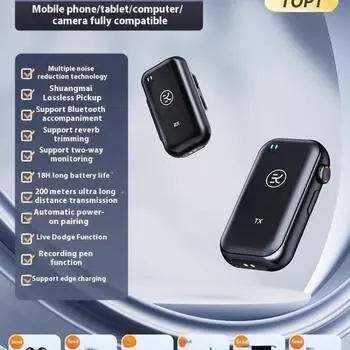 Беспроводной микрофон ошейник клипса типа маленькая пчелка радиомикрофон звуковая карта оборудование для записи в реальном времени