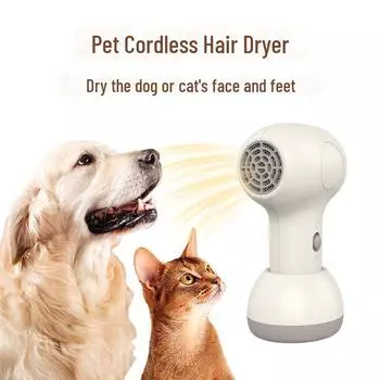 Беспроводной мини-фен для лица и ног домашних животных - перезаряжаемый вентилятор для кошек и собак Wireless charging model белый