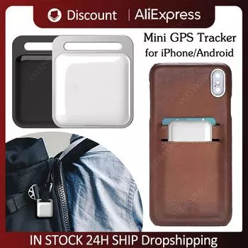 Беспроводной мини GPS-трекер, сигнализация от потери ключей, приложение для поиска кошелька, GPS-запись, смарт-тег, совместимый с Bluetooth для iPhone/Android белый