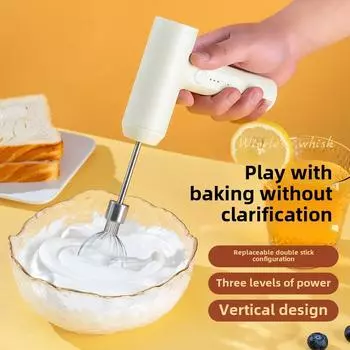 Беспроводной мини многофункциональный электрический венчик для взбивания яиц, бытовой небольшой венчик для взбивания яиц, миксер высокой мощности High power
