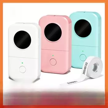 Беспроводной мини-термический принтер этикеток Phomemo D30 hard shell storage bag зелёный