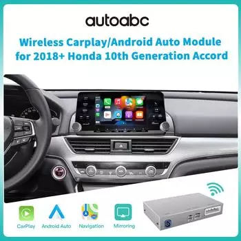 Беспроводной модуль Android Auto Carplay для Honda Accord LX, 2018 10-го поколения INSPIRE поддерживает камеры OEM и сторонних производителей,
