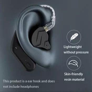 Беспроводной модуль для наушников Кабель для обновления наушников HiFi Sound Съемные наушники Bluetooth-совместимый кабель типа B