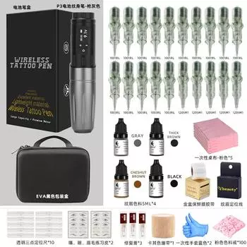 Беспроводной набор для вышивки татуировок, аккумуляторная ручка, режущая нить, туман, все в одном, машина, туман для бровей, принадлежности для вышивки татуировок губ
