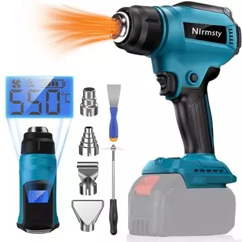 Беспроводной нагревательный ЖК-дисплей, температура 2 уровня воздуха, совместим с Makita, поставляется с 4 самодельными многофункциональными нагревателями для ПВХ и смоляной краски, темно-синий продается пистолетом,