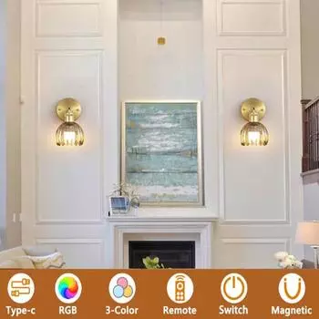 Беспроводной настенный светильник с пультом дистанционного управления, 3 цветовых температуры, 12 RGB-ламп, аккумуляторная батарея, светодиодная лампа в стиле ретро