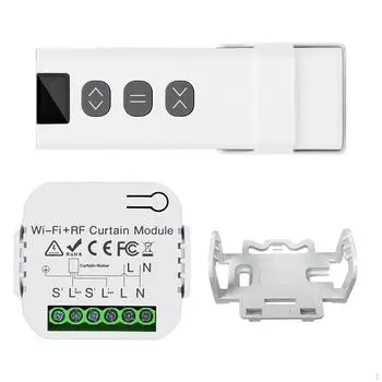 Беспроводной переключатель рольставен, пульт дистанционного управления, простая установка, модуль освещения для навесов