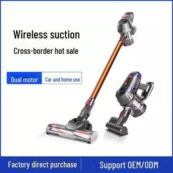 Беспроводной перезаряжаемый пылесос — мощные ручные и вертикальные варианты для домашнего использования China red