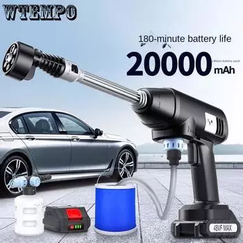 Беспроводной пистолет для мойки автомобилей, мощный водяной насос с литиевой батареей, мойка автомобиля с бытовым портативным беспроводным водяным пистолетом высокого давления белый