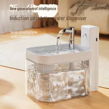 Беспроводной питьевой фонтанчик для кошек: Умный автоматический циркуляционный диспенсер для воды с нулевым потоком